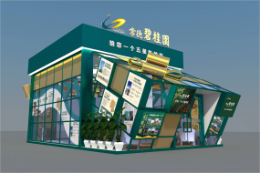 常德市碧桂園城市展廳展臺(tái)設(shè)計(jì)效果圖