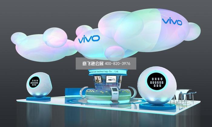 vivo公司通信通訊展臺(tái)設(shè)計(jì)效果圖