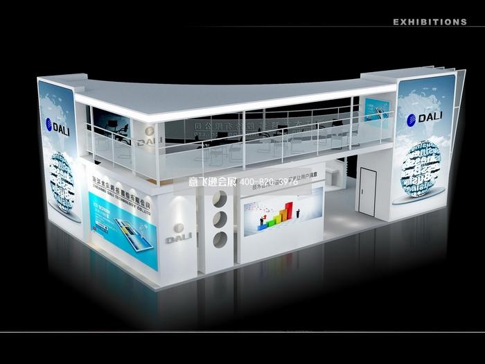 浙江大立科技電子科技雙層展臺設(shè)計效果圖