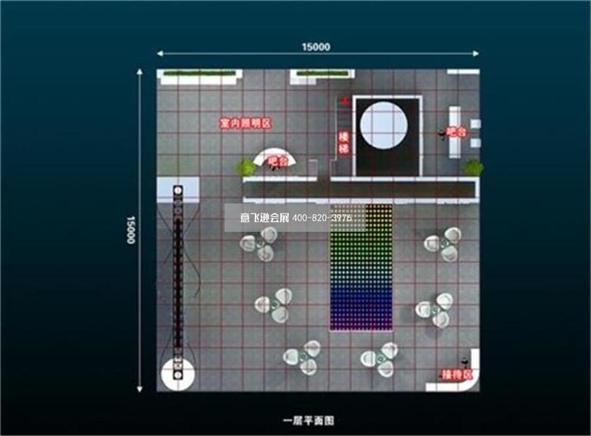 通普深圳照明展雙層展臺(tái)設(shè)計(jì)效果圖