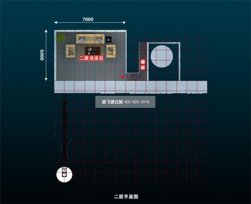 通普深圳照明展雙層展臺(tái)設(shè)計(jì)效果圖