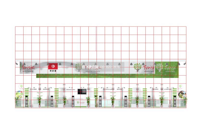 突尼斯展團(tuán)展臺設(shè)計(jì)效果圖