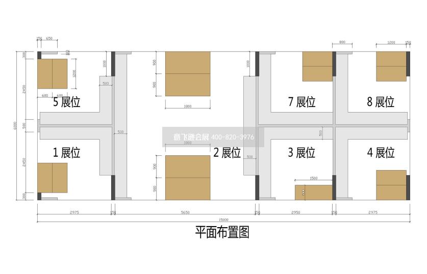 深圳茶博會韓國展團108平展臺設(shè)計效果圖