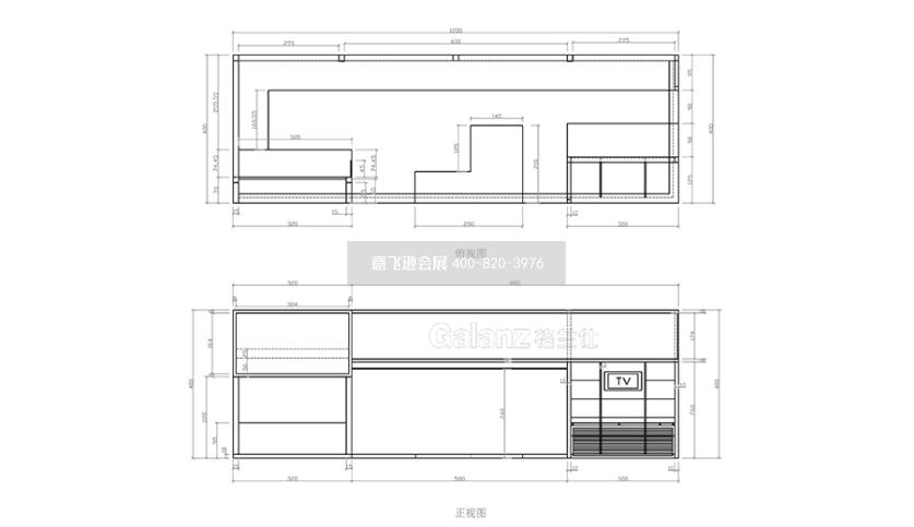 順德家用電器展格蘭仕電器型材展臺(tái)設(shè)計(jì)效果圖