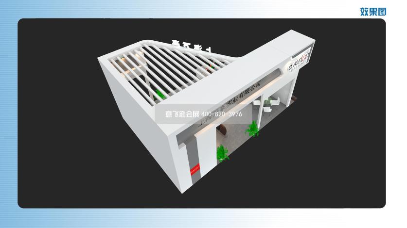 長沙殯葬展展臺設(shè)計,上海萬豪實(shí)業(yè)長沙殯葬展展臺設(shè)計效果圖